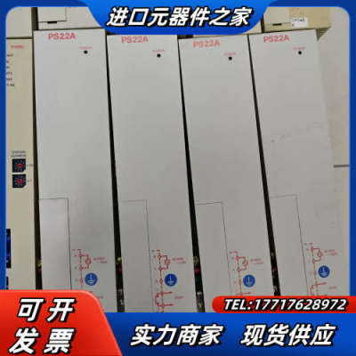 模块CP-316H 215RIO PS22A议价