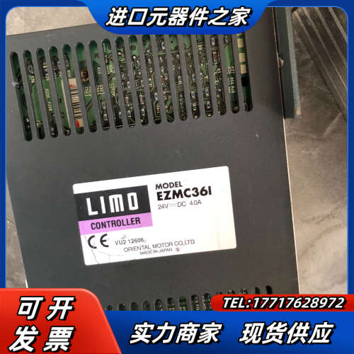 驱动器LECSA2-S3 LECSA2-S1 LIMO议价