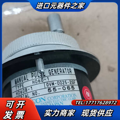 全新MELDAS小巨人手轮脉冲发生器OVM-0025-2GF议价