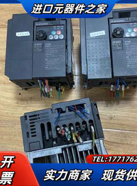 FR-E740-0.4K-CHTE700系列实物议价