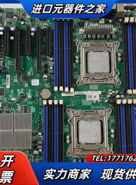 超微 X9DAI 双路服务器主板 图形工作站主板 2011针议价
