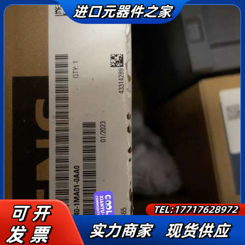 6SL3040-1MA01-0AA0，全新原装正品,保议价