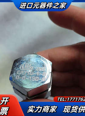 丹佛斯插装阀液控换向阀CP710-1-B-0-0-150-S议价