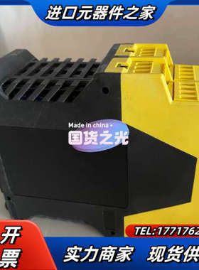 法国bti安全继电器AWAX28XXL议价