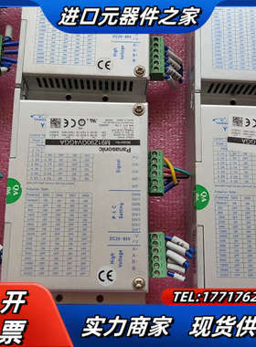 研控YKD2408M议价