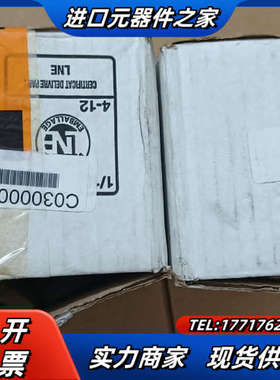 全新瑞士INFRANOR瑞诺驱动器pac-et-230/05议价