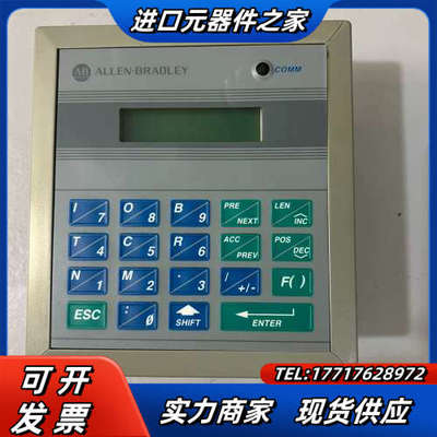 触摸屏1747-DTAM成色如图，，正常议价