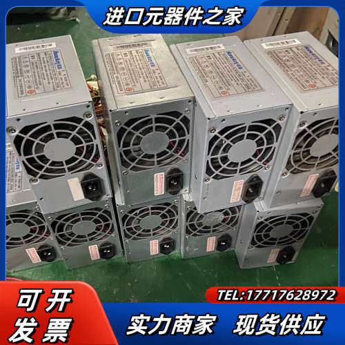研祥工控机电源 IPC-810 IPC-810E 航嘉350议价