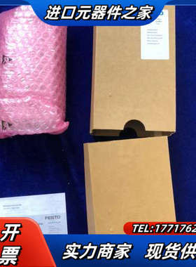 气路板 CPE18-PRS-3/8-5议价