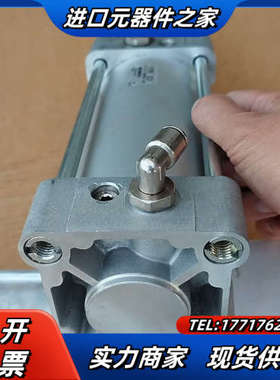 意大利康茂盛60M2L080A0100气缸，康茂盛354-0议价