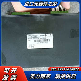 16DO议价 RIP7016DO RIO704AO 4AOMOD