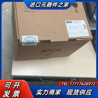 SICK雷达MICS3-AAAZ55AZ1P01，10758议价