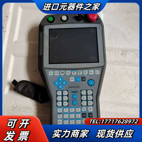 固高机器人示教器  grp2000-ii-v1.0  质量保议价