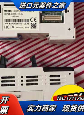 禾川HCA8C-16X16YT-V2-P2，，成色可充新议价