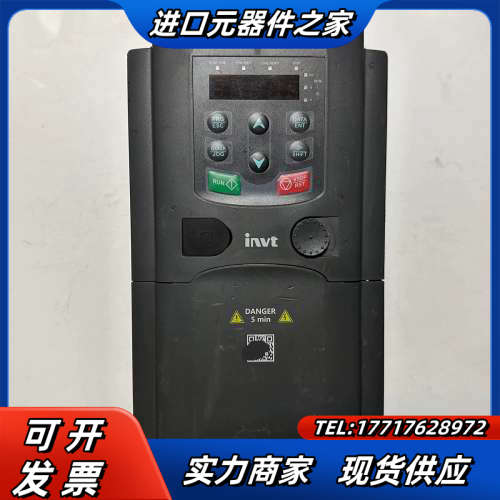 英威腾变频器GD200A-5R5G/7R5P-4 5.5kw议价