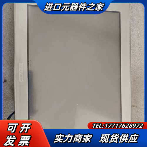 Pro-face普洛菲斯触摸屏agp3600－t1－d24议价