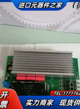 J31070-A5458-F004-F1-85 主板议价