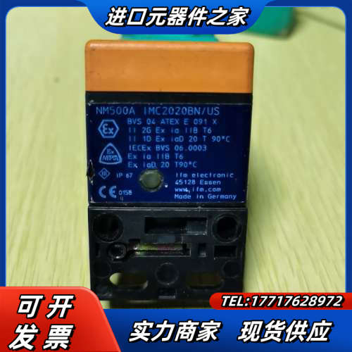 NM500A IMC2020BN/US传感器!,功能正常议价