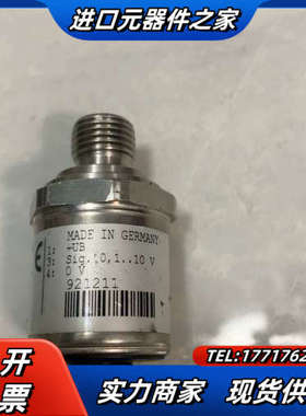 德国Krauss-Maffei压力开关 HDA  现货645议价