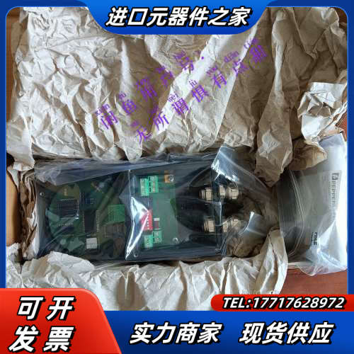U-P6-B6货号095730全新原装正品倍加福DENT-I议价