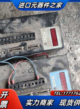 山伺服器slsda-s200，slsda-p200议价