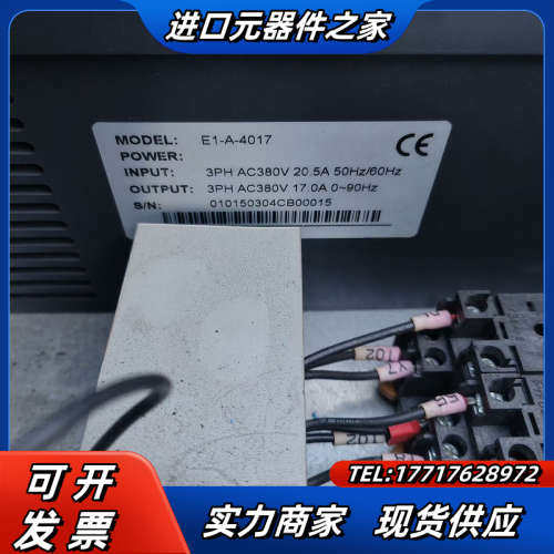 电梯控制电柜    成色如图 有两台议价