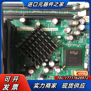4786EV R40议价 威达工控机主板ROCKY 现货