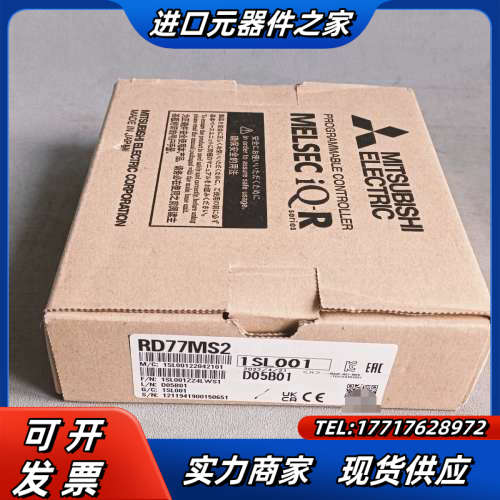 模块 RD77MS2议价