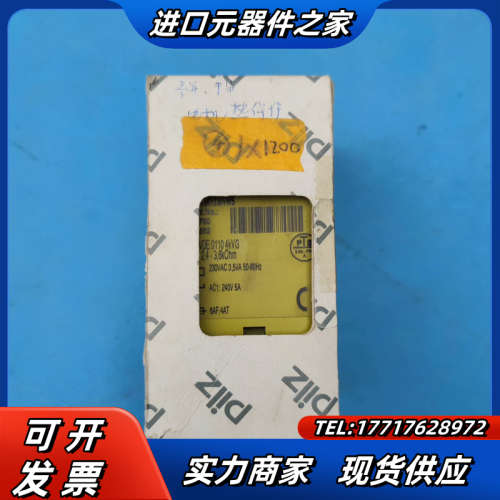 PILZ 皮尔兹 P1M-1SO/230vWS 230vac议价