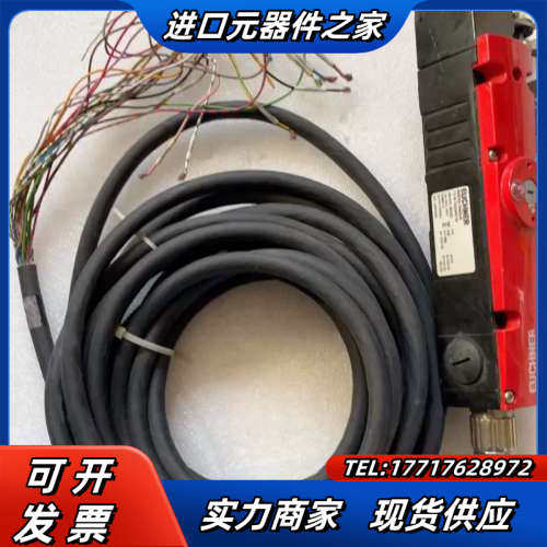 安士能 安全开关TX1B-A024RC18议价