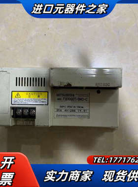 F930GOT-BWD-C触摸屏，通电显示正常议价