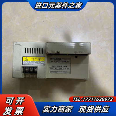 F930GOT-BWD-C触摸屏，通电显示正常议价