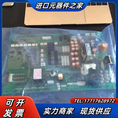 全新A74MA500 变频器A740驱动板 电源板 BC议价