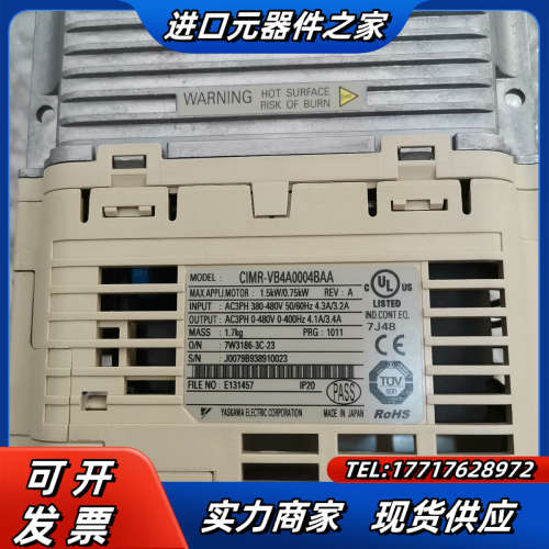 变频器CIMR-VB4A0004BAA，功能议价