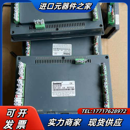 顾美Coolmay一体机触摸屏EX3G-70KH-48MT议价