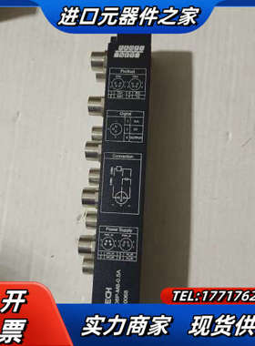 精奇模块MT67MC-PN-DO8P-M8-0.5A，5个感议价