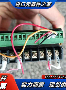 ATMP-YYN12createke控制器议价