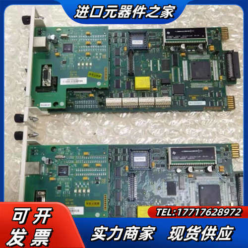 DCS卡件模块SPBRC410 原装现货BRC410议价