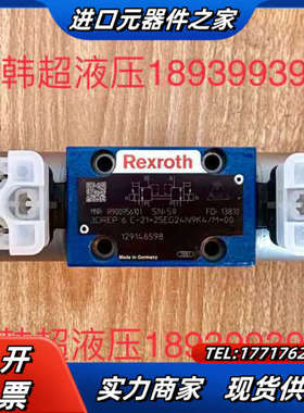 R900956101 3DREP6C-21=25EG24N9议价