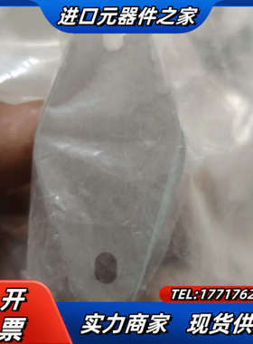 QKB130-VC防震凝胶座，品质议价