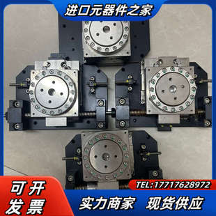 后端2LESS 右侧 001议价 左侧 川宝对位机构