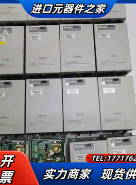 刹车制动单15KW VFDB2015 220V 功议价