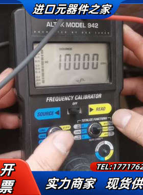 Altek频率校验仪，原装频率检验仪ALTEK MO议价