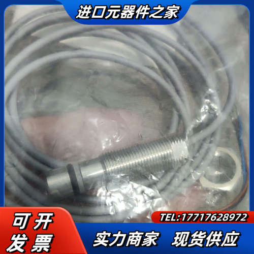 P1SF-M1202N-O3U2/47议价