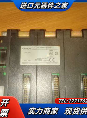 C200HW-BC051PLC安装底板议价