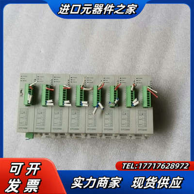 温度控制器，DTC1000R，DTC2000R议价