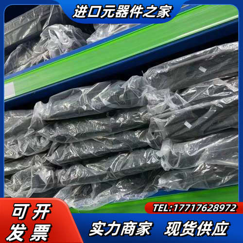 禾川7寸触摸屏TL2507现货有量。需要联系议价