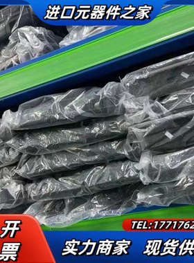 禾川7寸触摸屏TL2507现货有量。需要联系议价