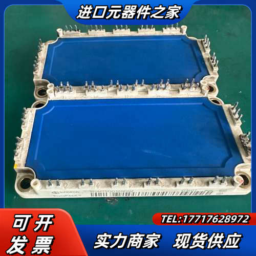 BSM75GD120DN2两块，原装，功能，到货先测议价