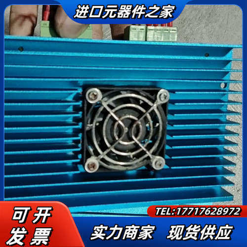 步进驱动器DM860H 原装功能议价